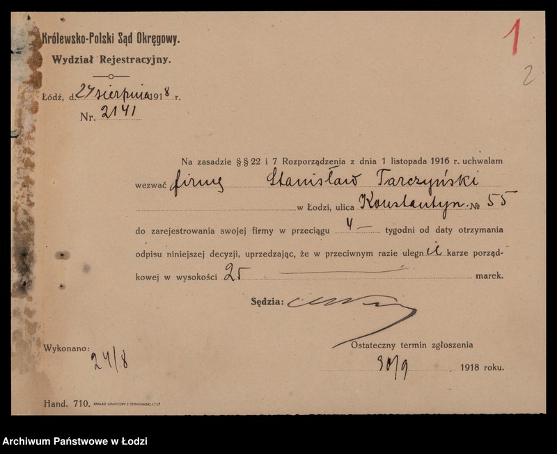 Obraz 4 z jednostki "Stanisław Tarczyński- sprzedaż mięsa"