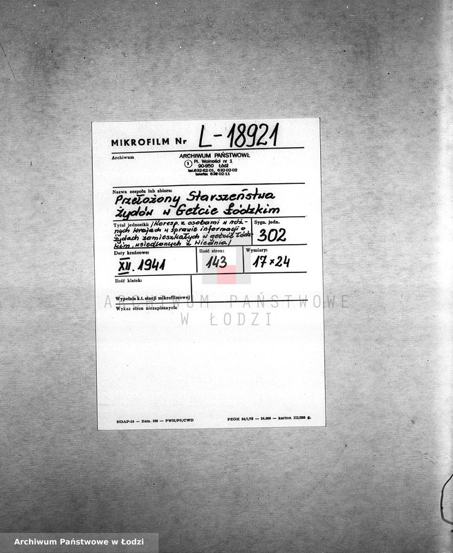 Obraz 1 z jednostki "[Korespondencja z osobami w różnych krajach w sprawie informacji o Żydach zamieszkałych w getcie łódzkim, wsiedlonych z Wiednia]"