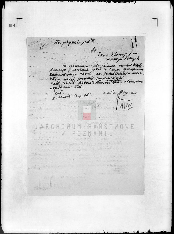 Obraz 19 z jednostki "/Towarzystwo Przemysłowców w Granowie/"