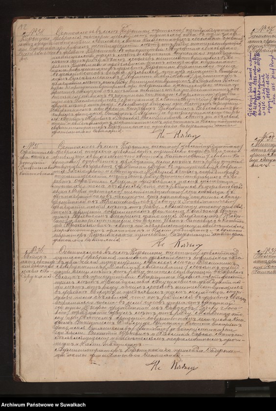 Obraz 15 z jednostki "Księga akt urodzeń, małżeństw, zgonów 1903"