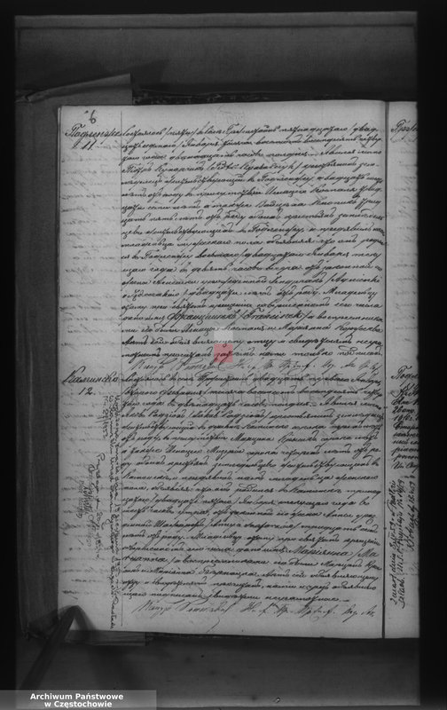 image.from.unit.number "Duplikat aktov graždanskogo sostoâniâ rodivšichsâ, brakosočetavšichsâ i umeršich Prichoda Pržistajn na 1884 god"