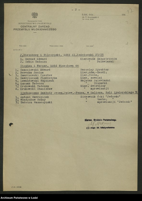 Obraz 18 z jednostki "Wykazy członków PPS na kierowniczych stanowiskach w zakładach pracy"