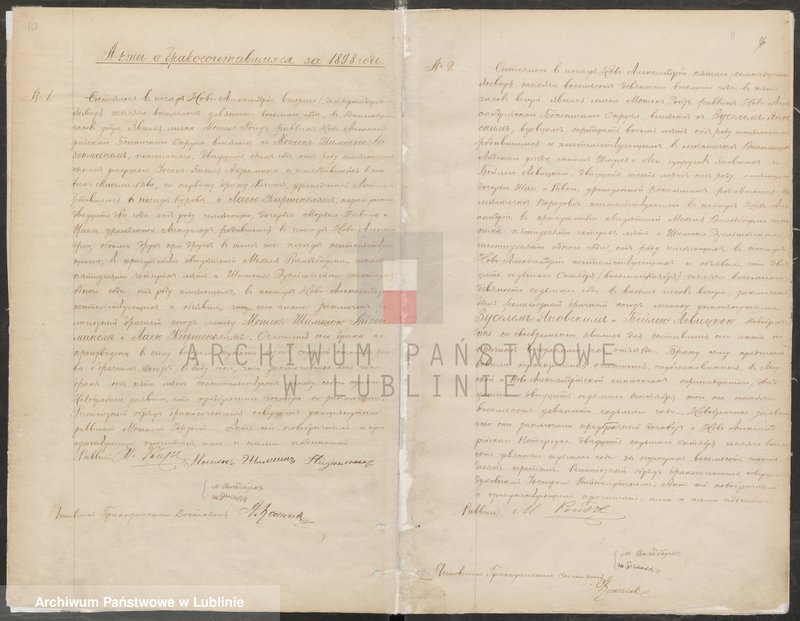 Obraz 9 z jednostki "Księga małżeństw"