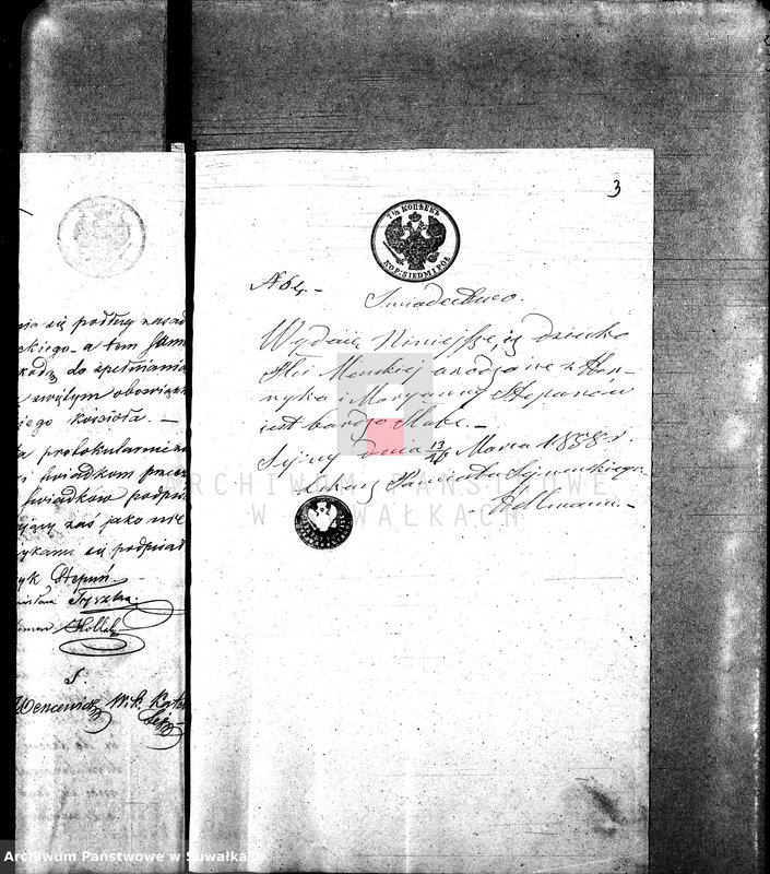 image.from.unit.number "Aneksa do Aktów Zaslubionych z roku 1858 Parafii Rzymsko-Katolickiej Sejny."