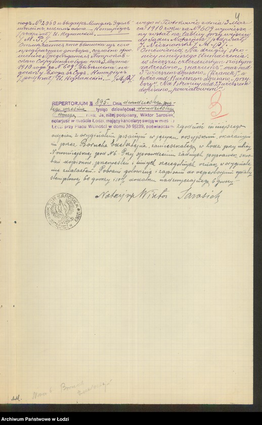 Obraz 6 z jednostki "Boruch Majer Edelsztajn – drobna sprzedaż manufaktury bawełnianej"