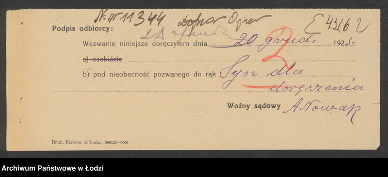 Obraz 4 z jednostki "Ojzer Dafner – sklep kolonialny"