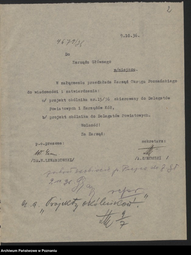 Obraz 5 z jednostki "Okólniki okręgu Związku Weteranów Powstań Narodowych Rzeczypospolitej Polski."
