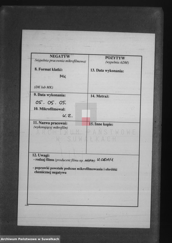 image.from.unit.number "Dublikatam Aktov o roždenii, brakosočetanii i smerti Graždanskogo Sostojanija Pržerasl