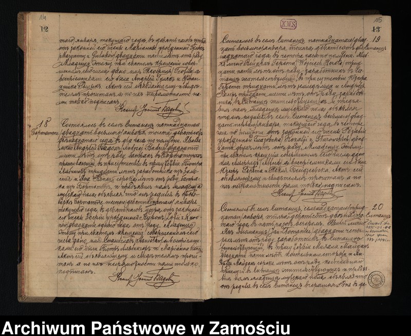 image.from.unit.number "Akta urodzeń, małżeństw, zgonów"