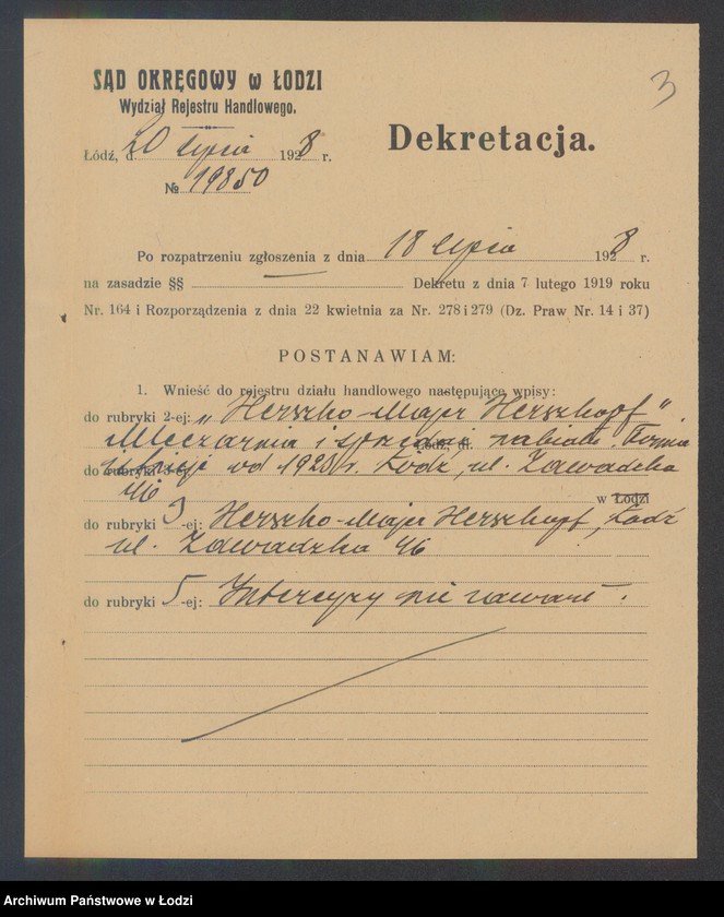 Obraz 5 z jednostki "Herszko Majer Herszkopf – mleczarnia i sprzedaż nabiału"