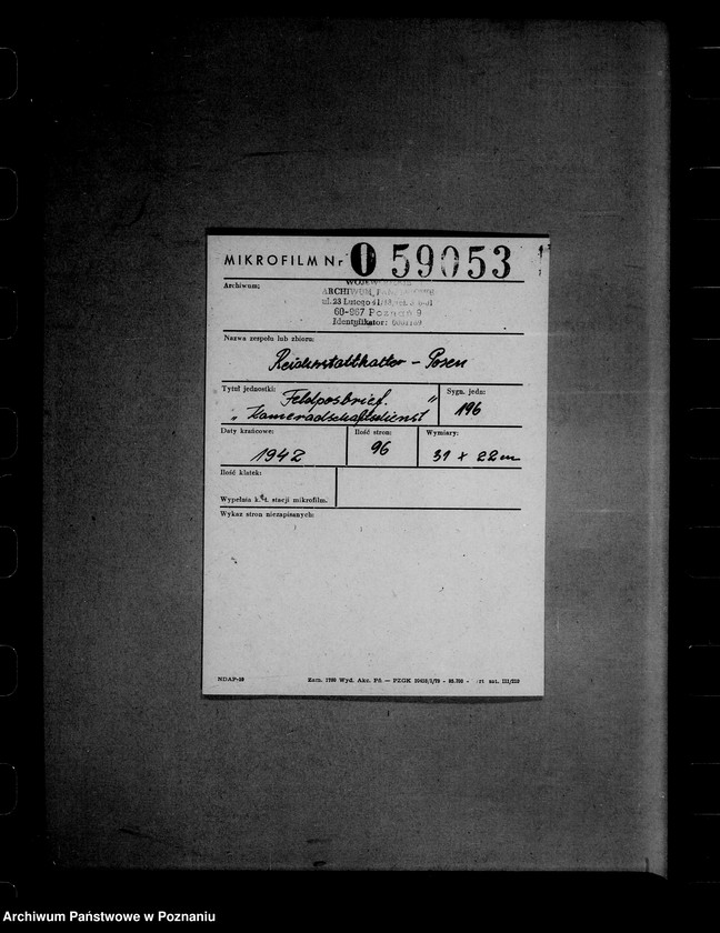 Obraz 2 z jednostki "Feldposthrief "Kameradschaftsdienst""