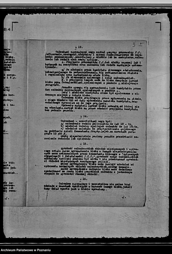 Obraz 7 z jednostki "/Policyjny Klub Sportowy w Środzie/"