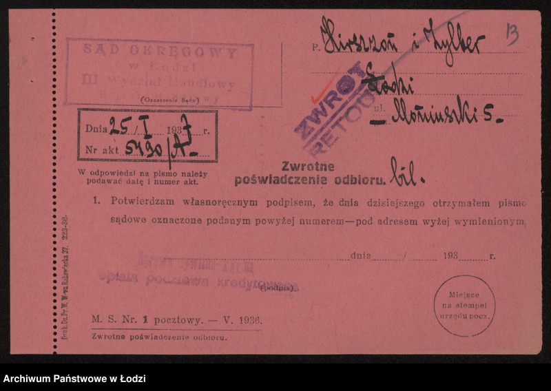 Obraz 15 z jednostki "Hirszon i Zylber- fabryka wyrobów bawełnianych i półwełnianych"