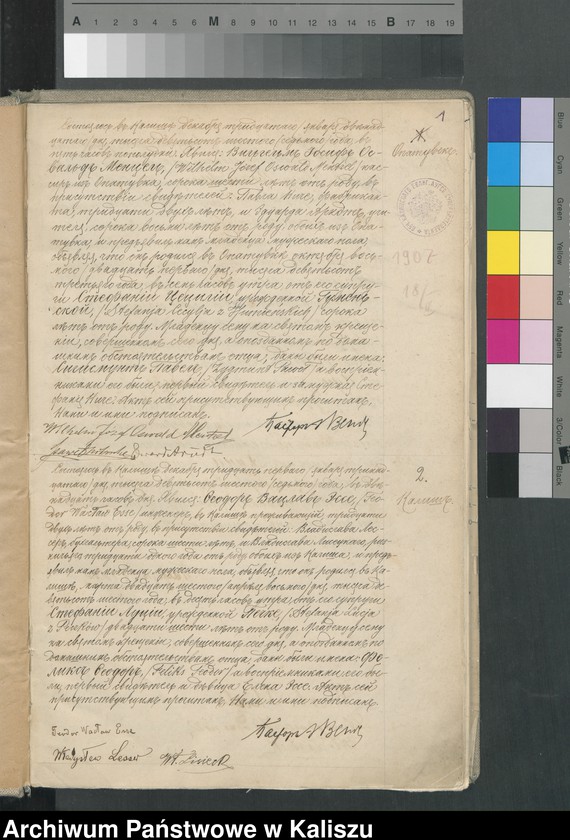 Obraz 15 z kolekcji "Uczestnicy Powstania Warszawskiego urodzeni na Ziemi Kaliskiej111"