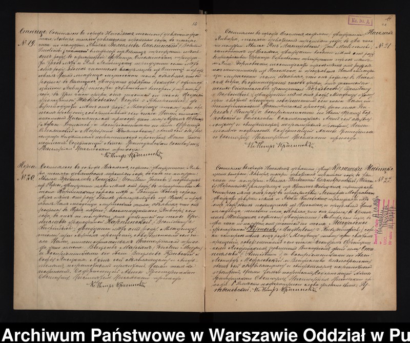 image.from.unit.number "Akta urodzeń, małżeństw i zgonów"