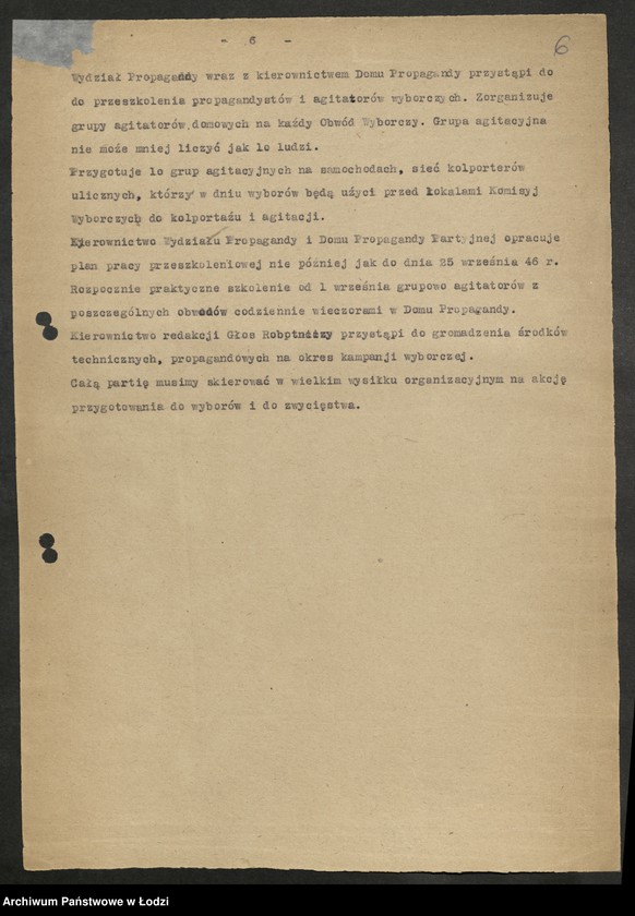 Obraz 7 z jednostki "Protokół narady Sekretariatu Komitetu Centralnego [PPR z I-szymi] sekretarzami Komitetów Wojewódzkich"