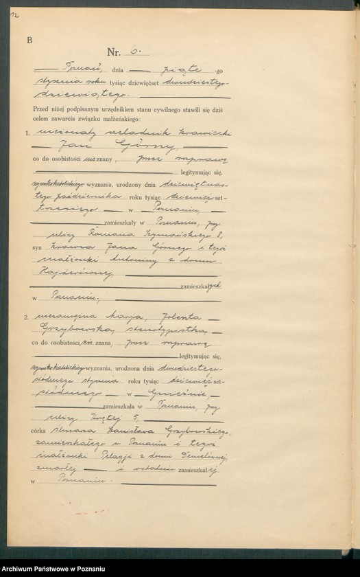 Obraz 14 z jednostki "Księga miejscowa małżeństw tom I [Rejestr główny małżeństw]"