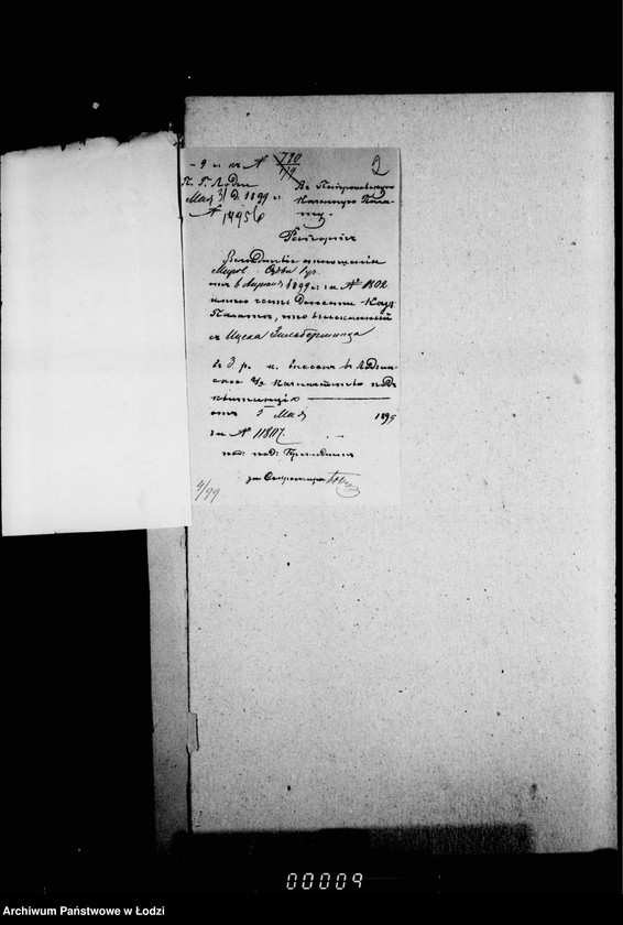 Obraz 7 z jednostki "O vzyskanji gerbovych štrafov"