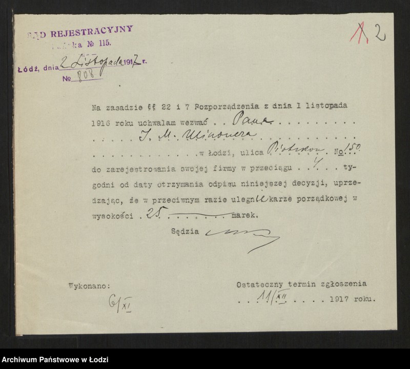 Obraz 4 z jednostki "Icek Mendel Ulinower- handel towarów kolonialnych i mydła"