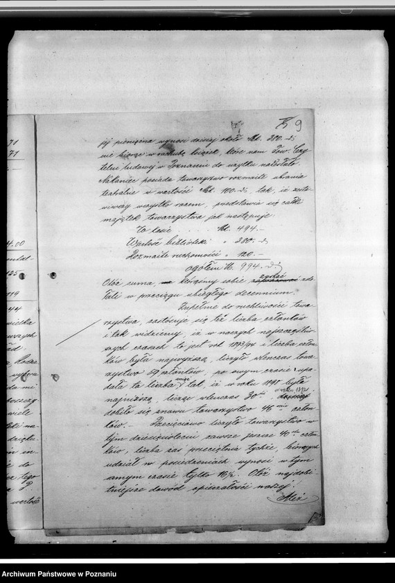 Obraz 14 z jednostki "Sprawozdania, statut"