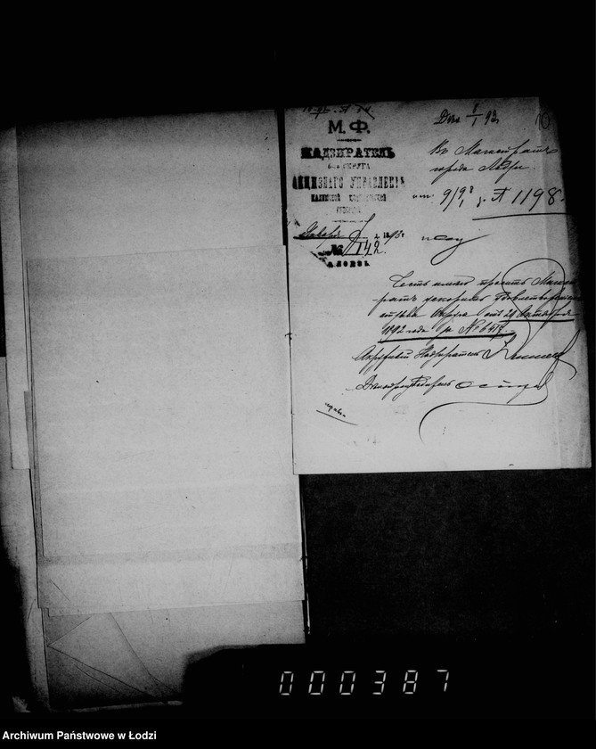 Obraz 14 z jednostki "Ob akciznych predmetach"