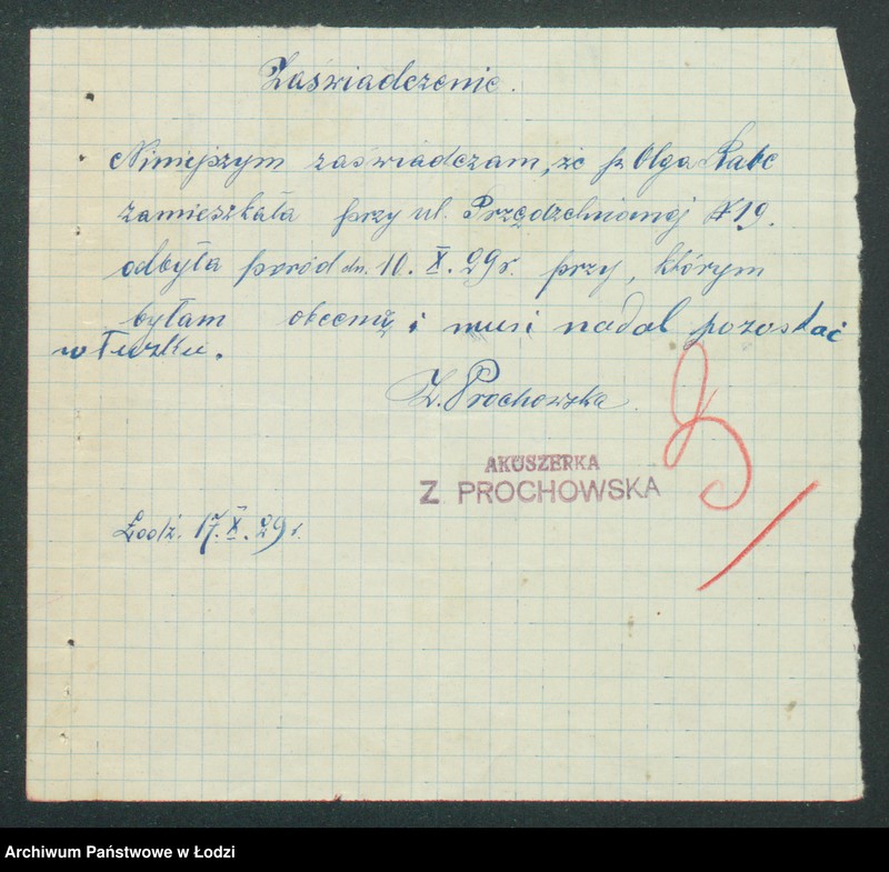 Obraz 5 z jednostki "Olga Raabe- piwiarnia"