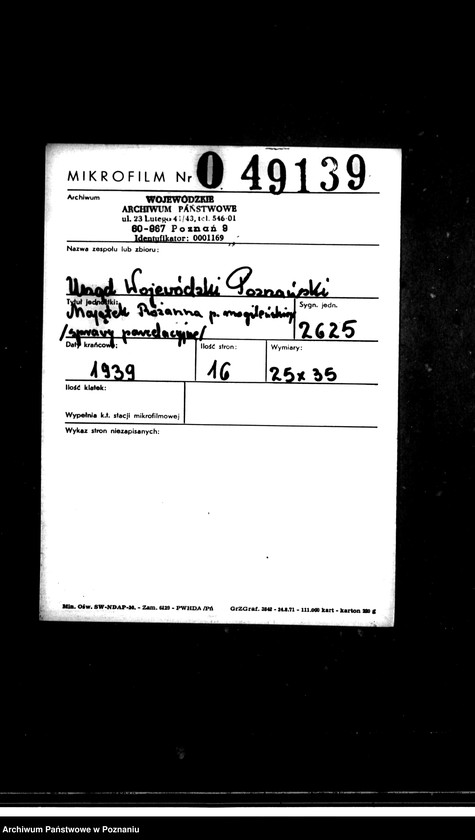 Obraz 2 z jednostki "Majątek Różanna powiatu mogileńskiego /sprawy parcelacyjne/"