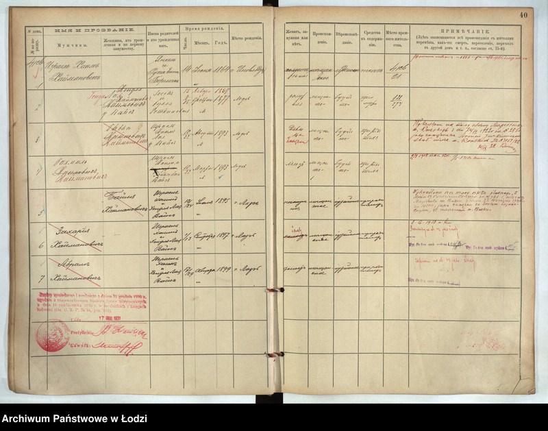 image.from.unit.number "[Księga ludności stałej m. Łodzi guberni piotrkowskiej - Dzielnicy Stara Wieś nr domu 40-69]"