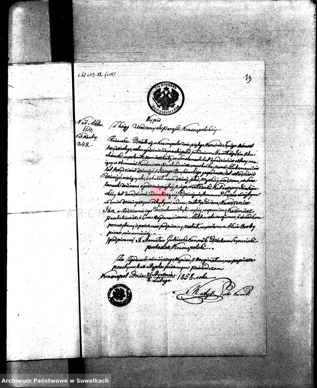 image.from.unit.number "Aneksa do Aktów Zaslubionych z roku 1858 Parafii Rzymsko-Katolickiej Sejny."