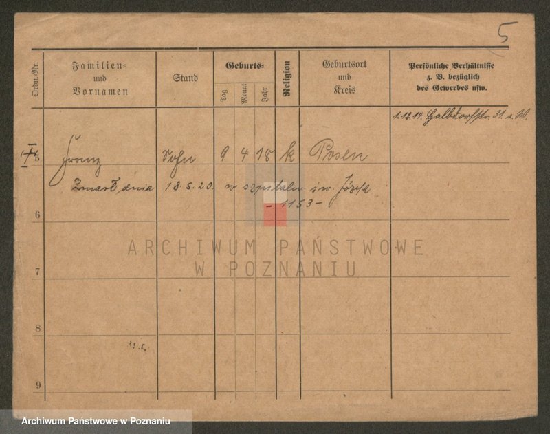 Obraz 6 z jednostki "Korty - Kościański"