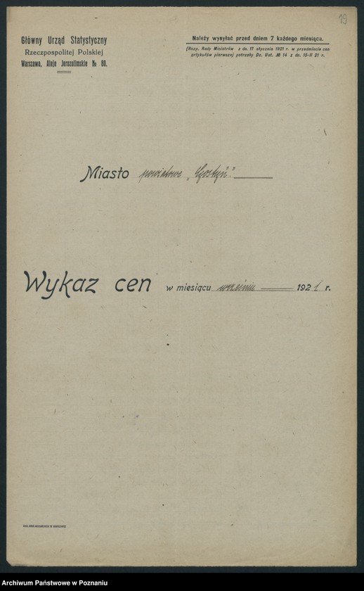 Obraz 17 z jednostki "[Wykazy cen z września 1921 roku w miastach województwa poznańskiego i pomorskiego]"