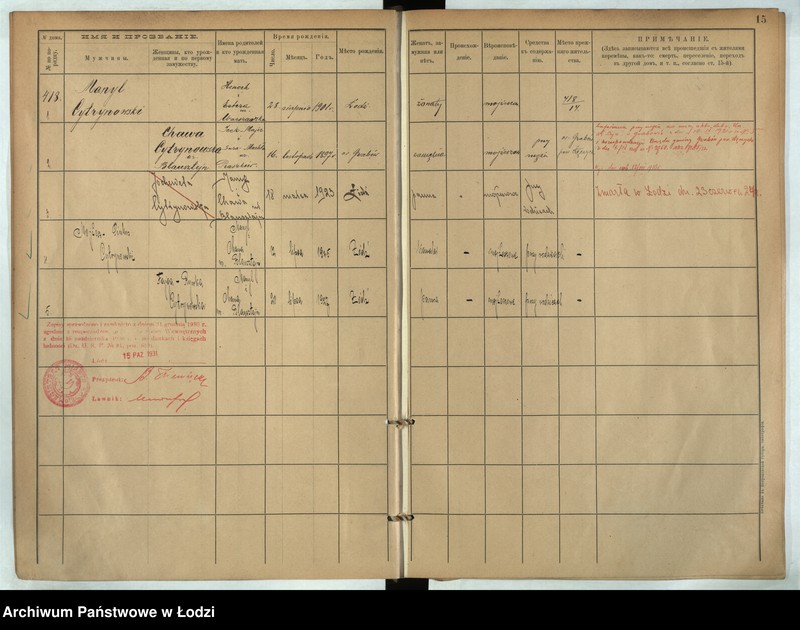 Obraz 15 z jednostki "[Księga ludności stałej m. Łodzi guberni piotrkowskiej nr domu 418-421]"
