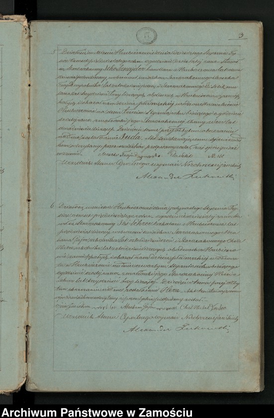 image.from.unit.number "Księga urodzeń"