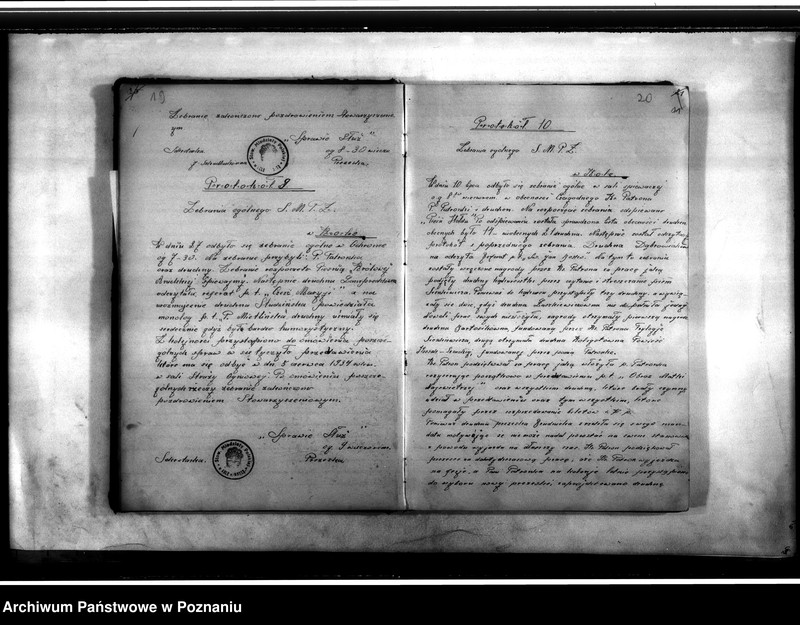 Obraz 14 z jednostki "Protokolarz zebrań"