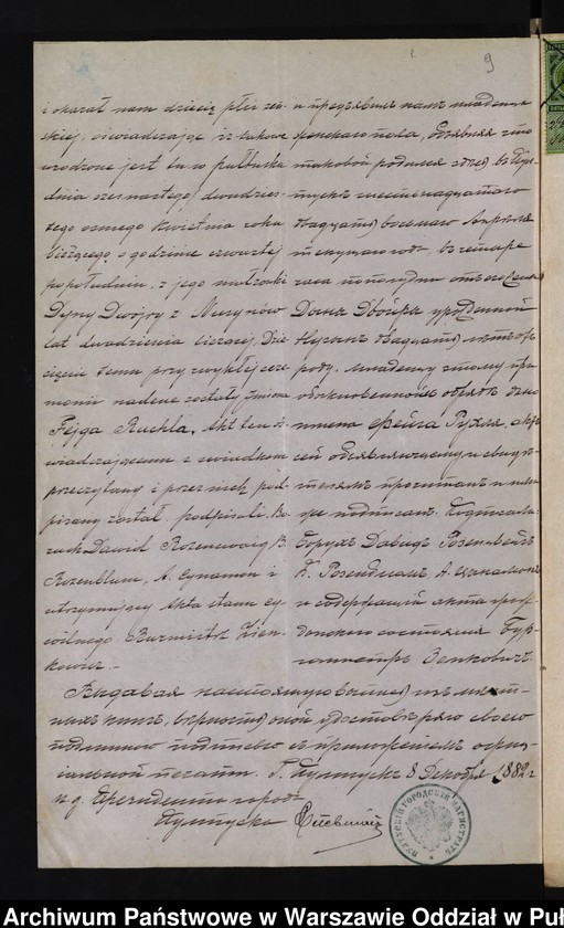 image.from.unit.number "Aneksy do akt małżeństw"