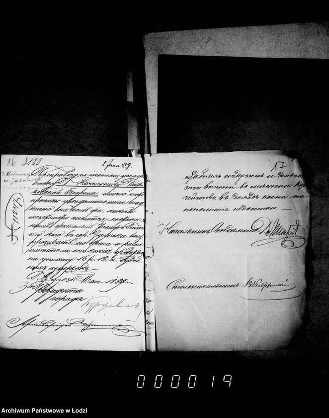 Obraz 18 z jednostki "O sudebnych štrafach, izderžkach i gerbovych pošlinach čast II"