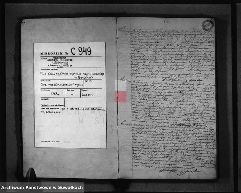 image.from.unit.number "Duplikat Parafii Berzniki z Roku 1851"