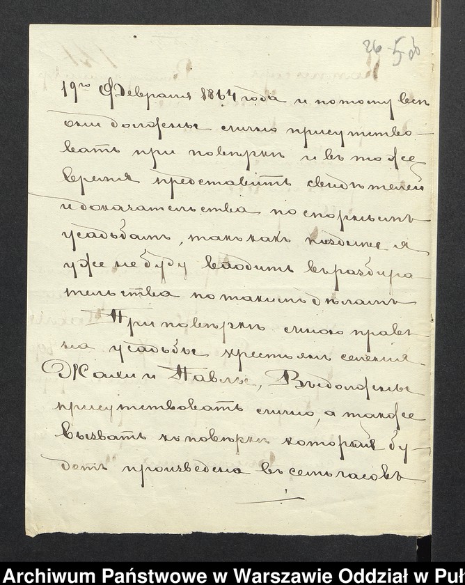 image.from.unit.number "O urządzaniu chłopów byłej rządowej własności Żachy - Pawły, wchodzących w skład byłej ekonomi Brok, gm.Orło"