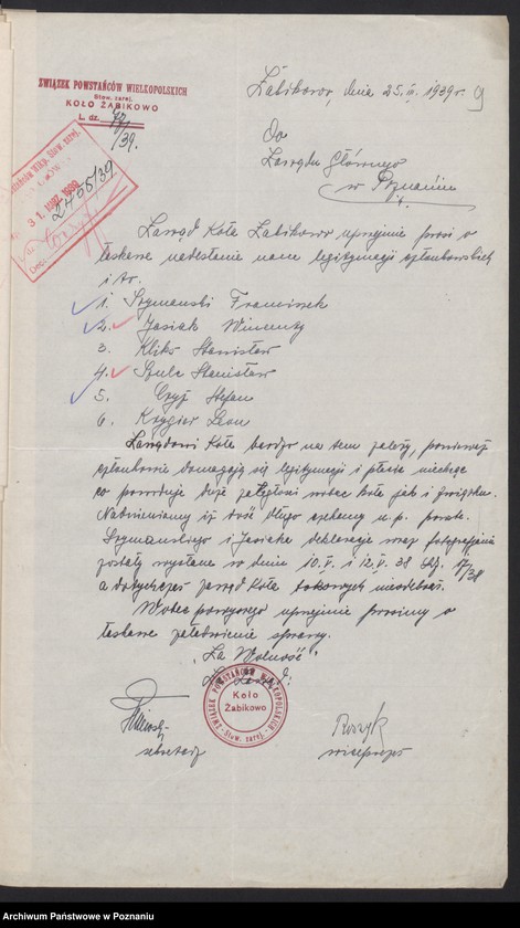 Obraz 12 z jednostki "Żabikowo, powiat Poznań - akta koła."