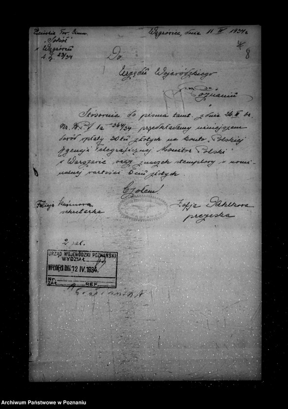 Obraz 13 z jednostki "/Towarzystwo Gimnastyczne Sokół w Wągrowcu - rejestracja/"