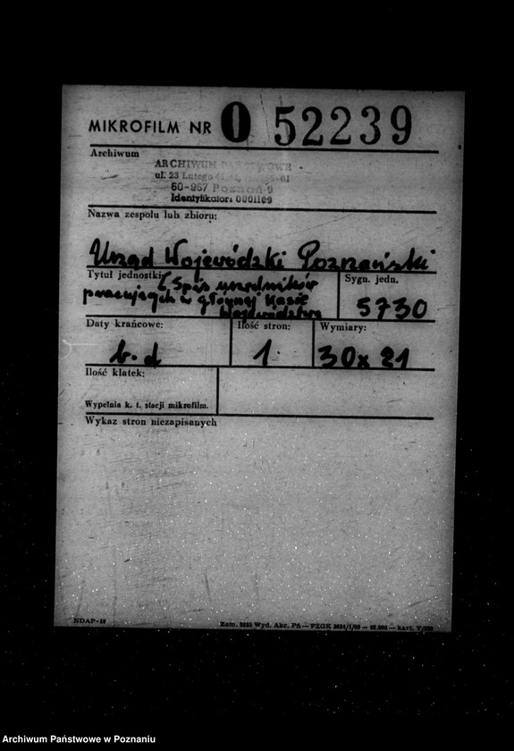 Obraz 2 z jednostki "/spisy urzędników pracujących w Głównej Kasie Województwa/"