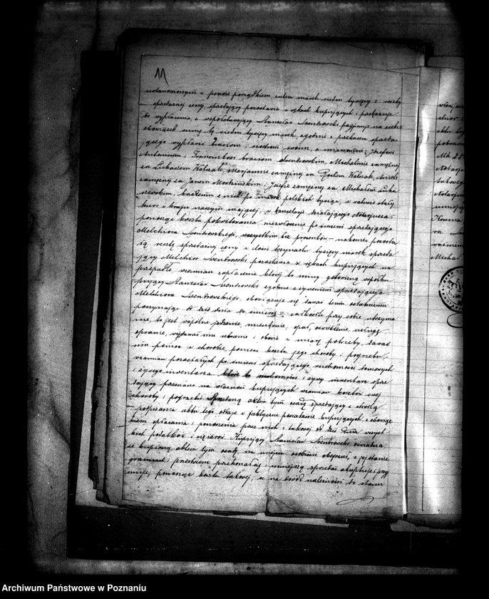 image.from.unit.number "Regulacja hipoteczna scalonych gruntów wsi Morzysław powiatu konińskiego"