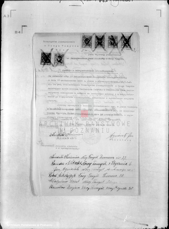 Obraz 6 z jednostki "/Towarzystwo Przemysłowców w Nowym Tomyślu/"