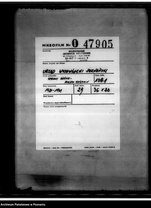 Obraz 2 z jednostki "Miasto Kościan sprawy różne"