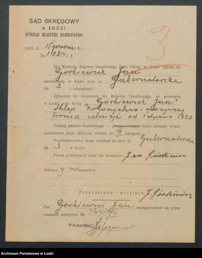 Obraz 5 z jednostki "Jan Górkiewicz - sklep kolonialno-spożywczy"