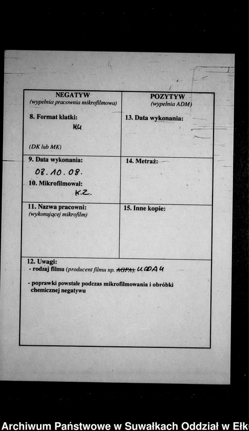 image.from.unit.number "Geburts-Neben-Register des Preussischen Standes-Amtes Gr. Strengeln Kreis Angerburg"