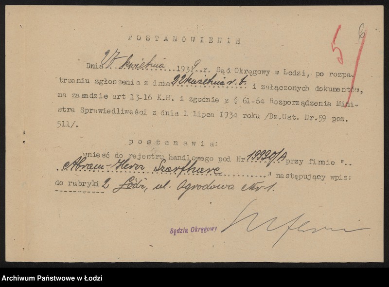 Obraz 8 z jednostki "Abram Hersz Szarfharc- sprzedaż manufaktury bawełnianej"