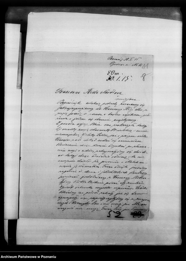 Obraz 15 z jednostki "Dary dla uchodźców i korespondencja różna."