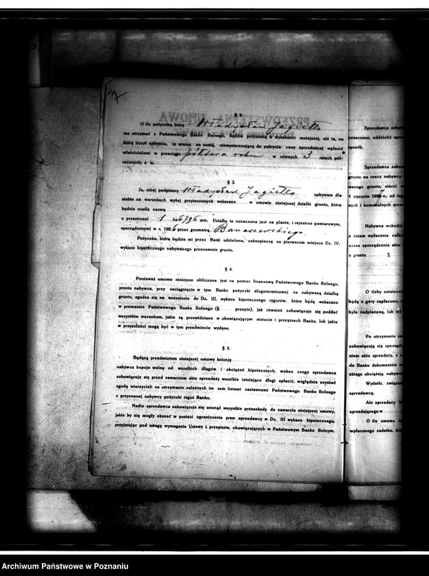 Obraz 11 z jednostki "Uregulowanie w myśl przepisów ustawy z 18.III.1932 r. prawa własności gruntów nabytych w drodze parcelacji majątku Kozanki-Podleśne powiatu tureckiego"