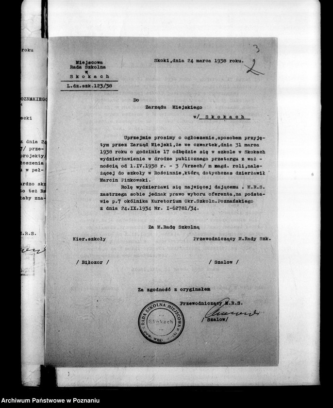 Obraz 6 z jednostki "Inspektorat Szkolny- Wągrowiec"